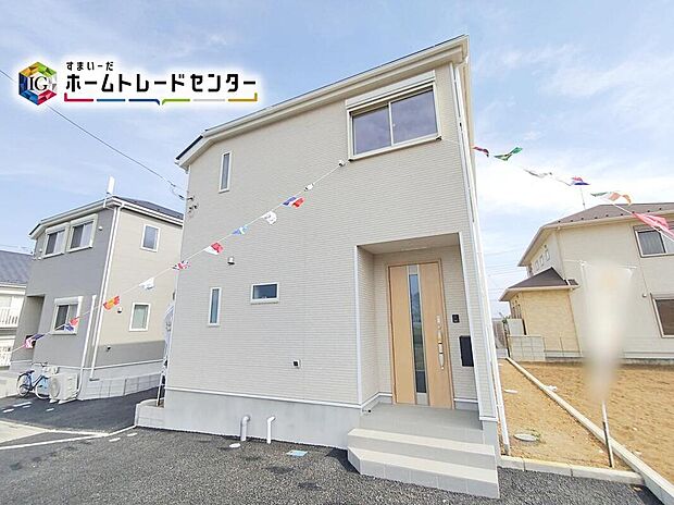 ☆外観の様子☆
住環境良好な人気の低層住居専用地域に立地しております。守られた環境は、お子様との暮らしにもおすすめです。
全居室収納完備♪
対面式キッチンは家族団らんの家☆