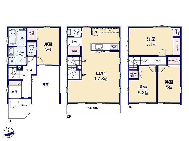 (1号棟)、価格5199万円、4LDK、土地面積62.53m2、建物面積110.74m2