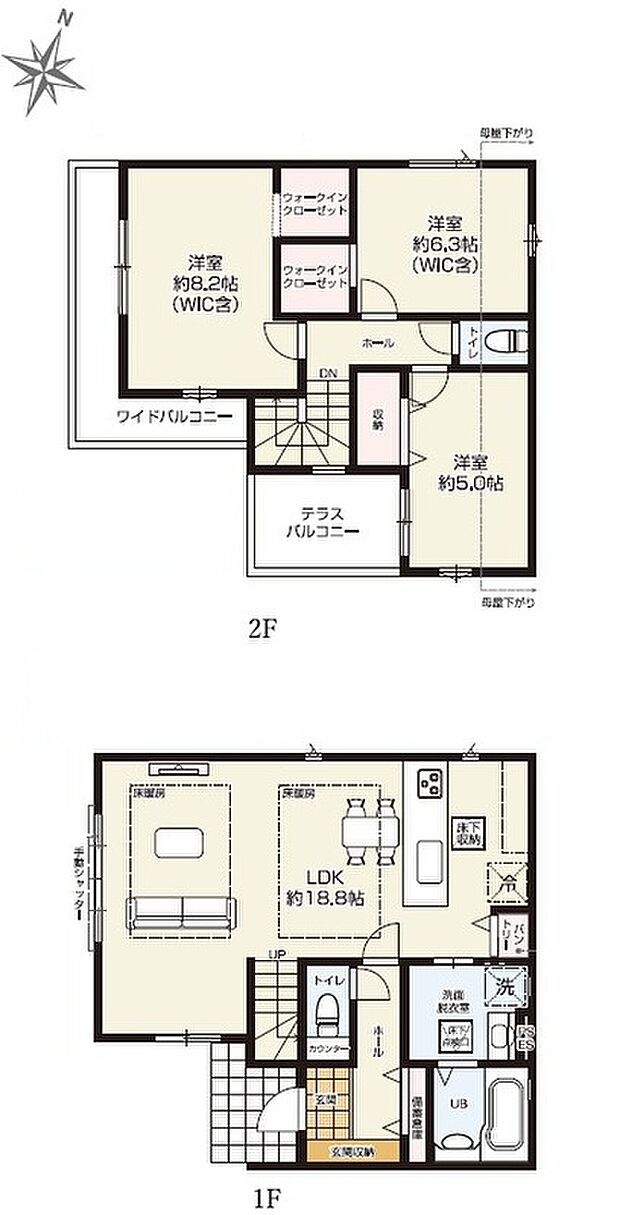 ☆１号棟　間取り図☆
足元からポカポカ、床暖房付きの１８．８帖リビングで家族団らんの時間を過ごせます。
ウォークインクローゼットや備蓄倉庫、パントリーなど収納豊富です。