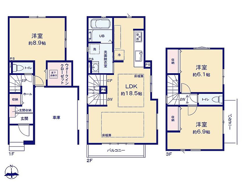 その他