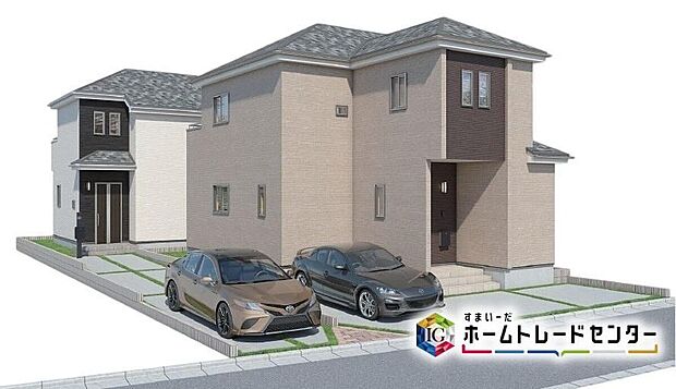 ☆完成イメージ☆☆買い物施設充実の好立地！広々とした敷地に洗練されたデザインの新築戸建てが誕生します♪