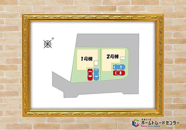☆全体区画図☆
カースペースはゆとりの２台分駐車可能♪
１号棟は両面道路に面し、２号棟は３面道路に面し、陽当たり・痛風ともに良好です♪