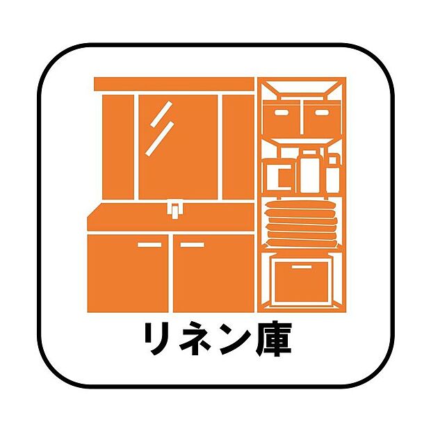 ちょっとした収納スペースは思いのほか頼りになる存在！バスタオルや洗剤を入れたり、使い方はアイデア次第♪
