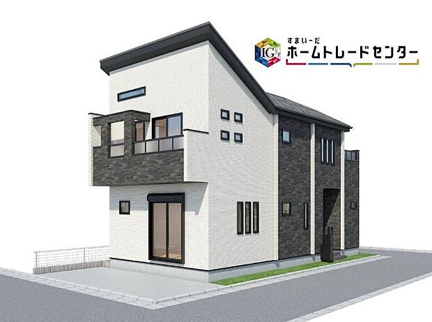 ☆完成イメージ☆
希少エリアに洗練されたデザインの新築戸建て♪快適性に構造の安心をプラスした永住仕様の家。