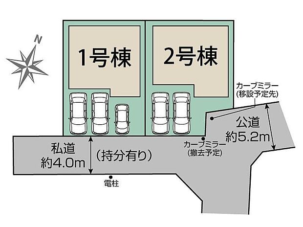 ☆全体区画図☆
カースペース並列~3台可能です。
広々とした敷地にゆったりとお住まいいただけます。
南向きのため採光良好です。
