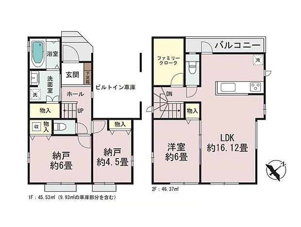 (A号棟)、価格3790万円、1LDK+2S、土地面積77.49m2、建物面積94.39m2