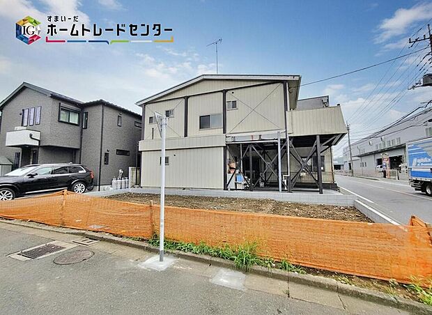 ☆現地の様子☆
商業施設や教育施設に恵まれた立地です♪
いつでもご案内可能です。
まずはどんなお家にお住まいになりたいか、ご希望をお聞かせください♪