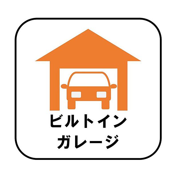 台風の季節も大切な車を守ることができます。また雨が降っていても乗り降りを気にしなくてよい事や、買い物の荷物を取り込みやすさもメリットのひとつです♪