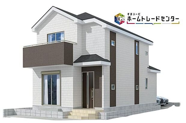 ☆完成イメージ☆地震に強い家。確かな品質、柔軟性のある家。住宅性能表示「建設」「設計」Ｗ取得！納得のできるお家探し、お手伝いいたします。