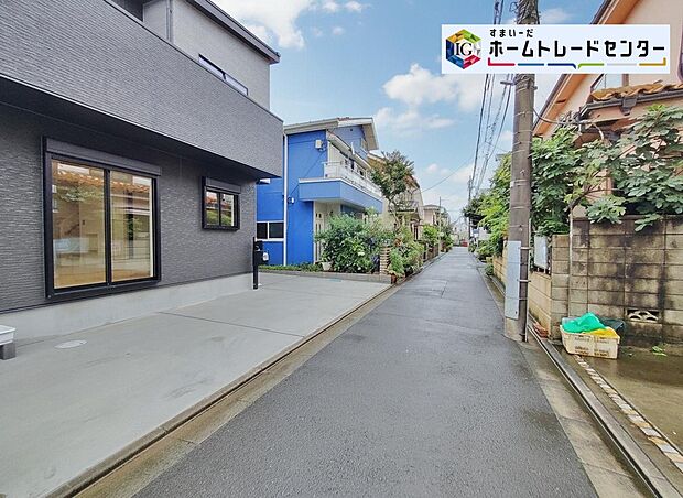☆現地の様子☆通勤・通学時間短縮で家族時間が増えそう♪お買い物施設や教育施設も近く、住環境良好です♪