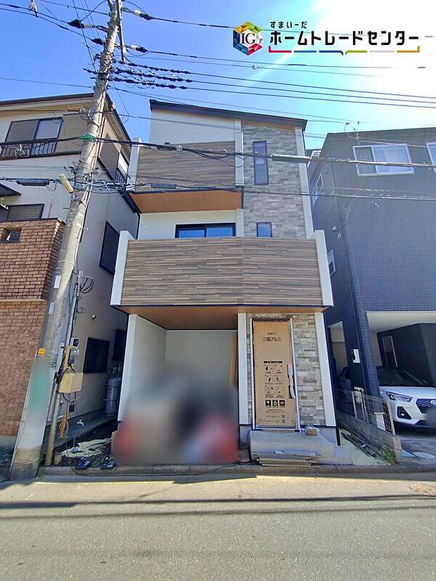 ☆外観の様子☆
土日のご予約はもちろん、平日やお仕事終わりの時間に合わせて夜間のご案内も実施しています。まずはお客様のご都合やご希望をお聞かせください♪お問い合わせをお待ちしています!