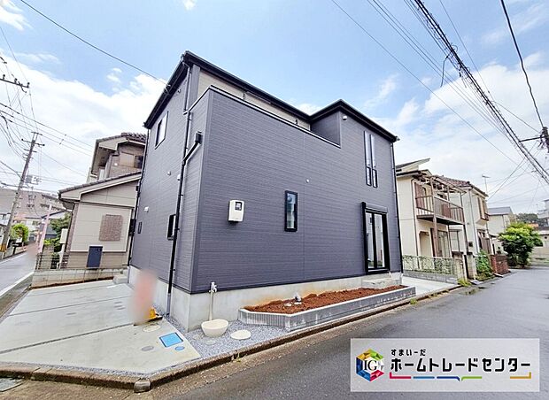 ☆外観の様子☆
南西×北西角地で開放的な立地です♪
生活利便施設が集う、便利なロケーションで快適な暮らし♪