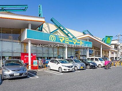 マミーマート上宗岡店 880ｍ(徒歩11分)