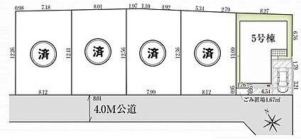 ☆全体区画図☆