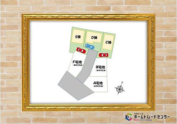 【全体区画図】☆全体区画図☆
カースペースございます。
全棟陽当り良好♪