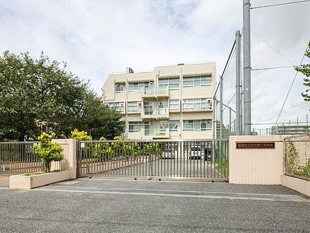 板橋区立志村第二中学校(約500m)