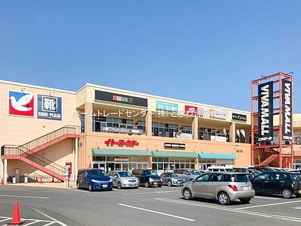 ビバモール埼玉大井（約1,500m）