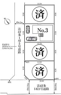 全体区画図