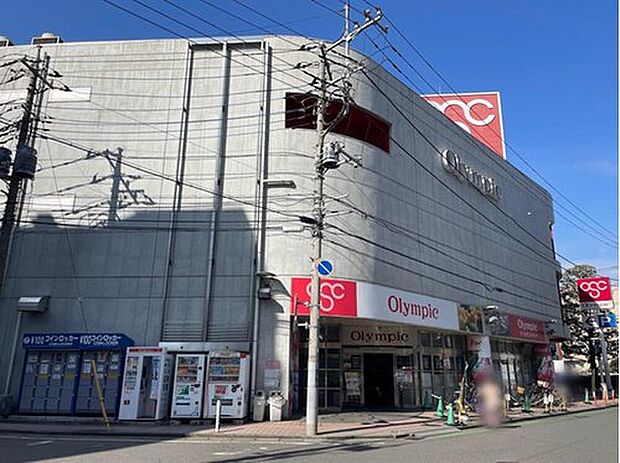 Olympic朝霞台店(約660m)