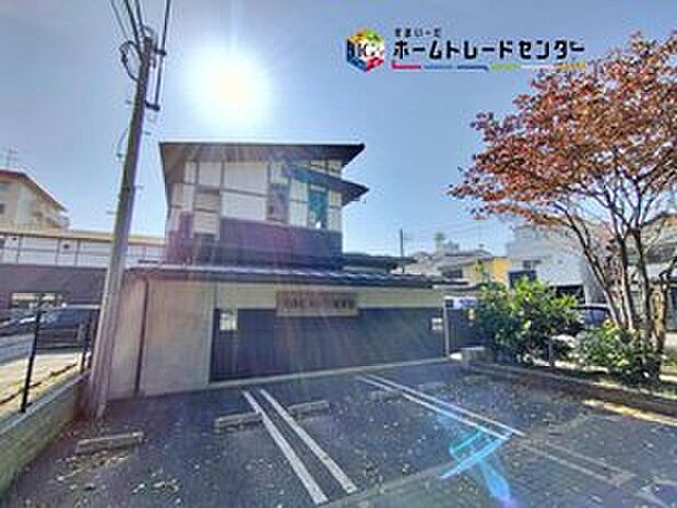 三原どろんこ保育園(約240m)