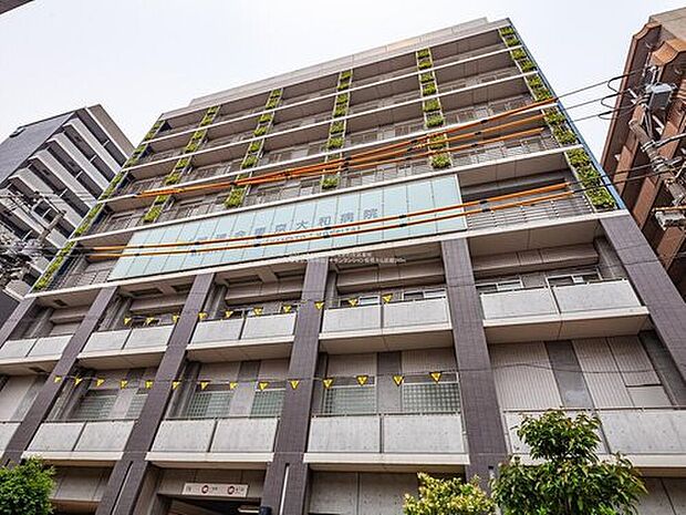 医療法人財団明理会東京腎泌尿器センター大和病院(約360m)