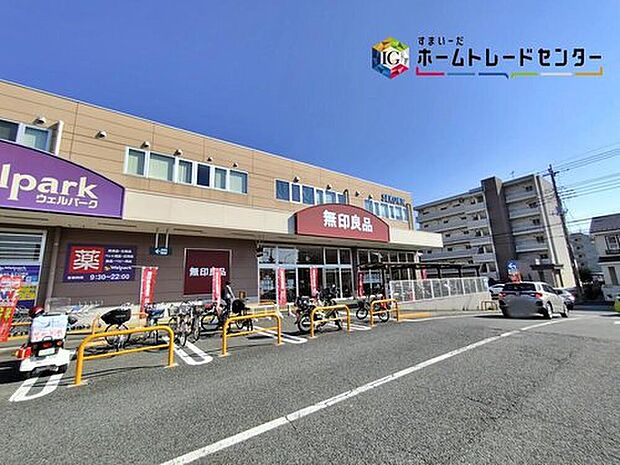無印良品いなげや大泉学園店（約930m）