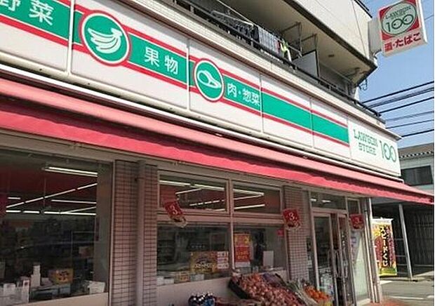ローソンストア100新座北野店（徒歩240分）