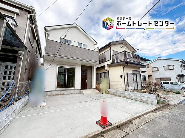 【現地外観写真】当日のご見学予約も承ります。同じものは2つとない「夢のマイホーム」との出会いが待っているかもしれません。