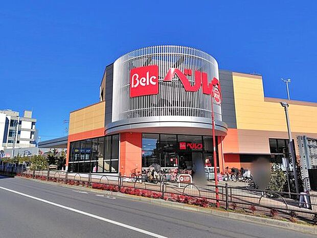 ベルク練馬高松店(約570m)