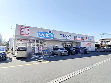 ウエルシア富士見上沢店 400m(徒歩5分)