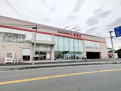 ファッションセンターしまむら上宗岡店 1150ｍ(徒歩15分)