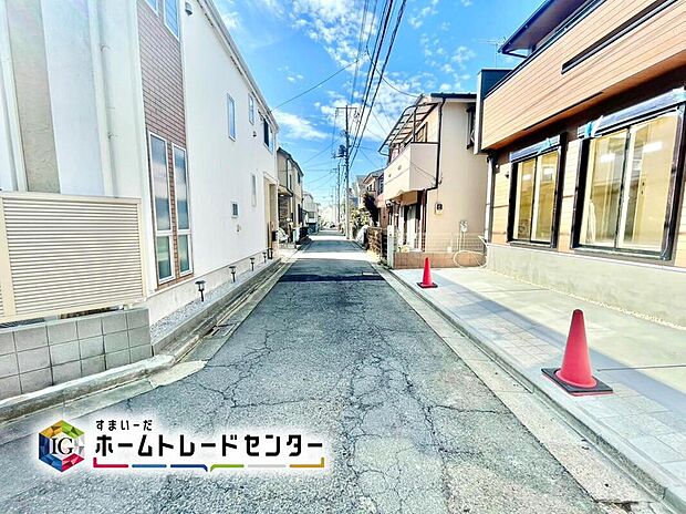 【☆前面道路の様子☆】平日・お仕事帰りなど、いつでもご案内いたします！お気軽にお問い合わせ下さい。