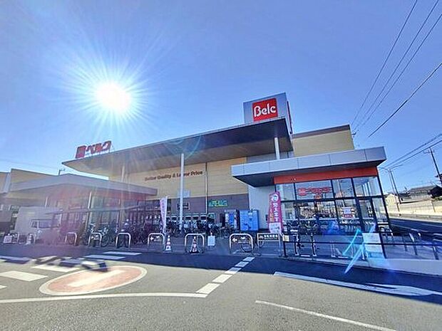 ベルク和光白子店（約1,610m）