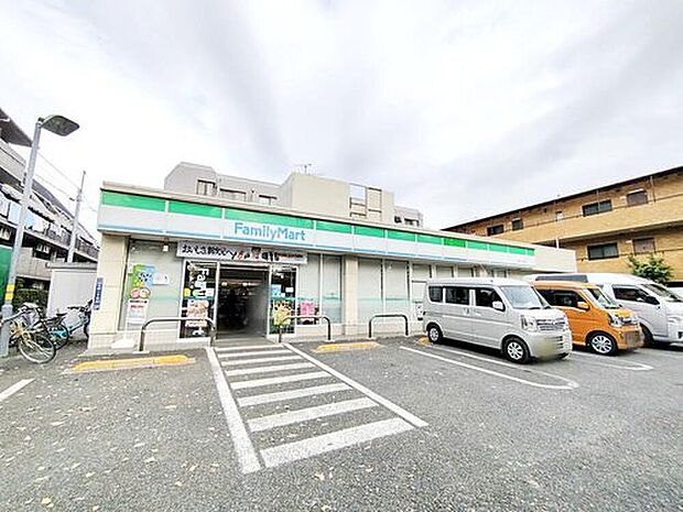 ファミリーマート三園一丁目店（約480m）