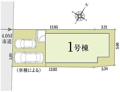 全体区画図