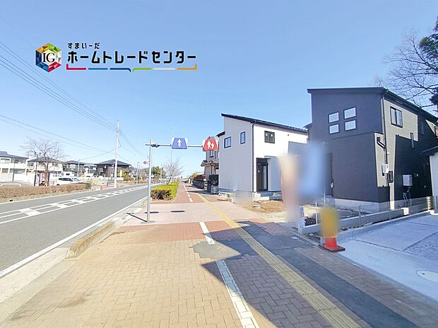 【前面道路含む現地写真】カースペース２台可能です。
平日・お仕事帰りなど、いつでもご案内いたします！お気軽にお問い合わせ下さい。