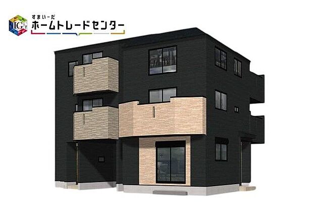 【完成予想図(外観)】当日のご見学予約も承ります。同じものは2つとない「夢のマイホーム」との出会いが待っているかもしれません♪