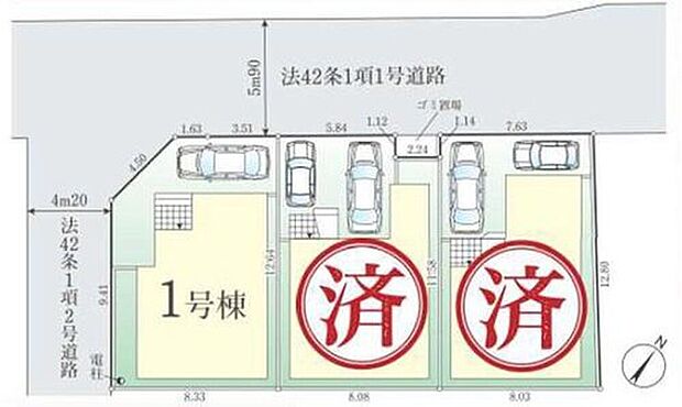 【☆全体区画図☆】カースペースございます。