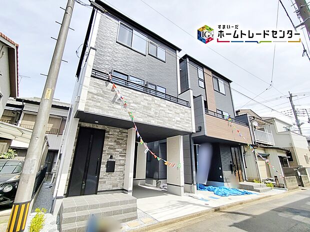 【現地外観写真】☆外観の様子☆
急行の停まる朝霞駅徒歩15分♪
お買い物施設も豊富なエリアで快適な暮らしを提案いたします。
お問い合わせお待ちしております!