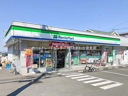 ファミリーマート大原店 680m (徒歩9分)