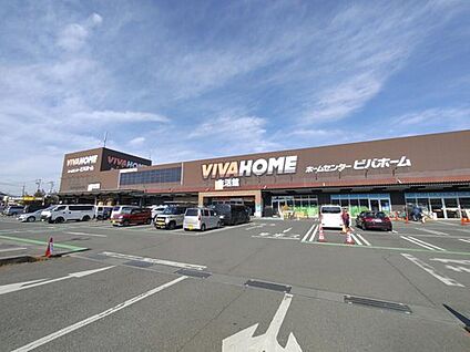 ビバホーム志木店 660ｍ(徒歩9分)
