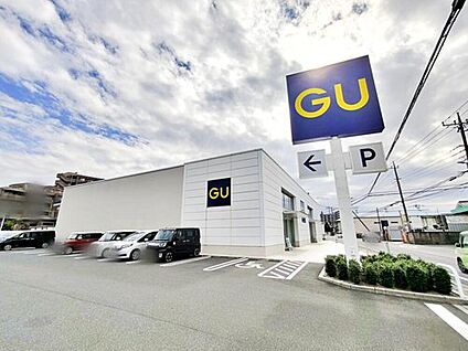 ジーユー朝霞三原店 1100m(徒歩14分)