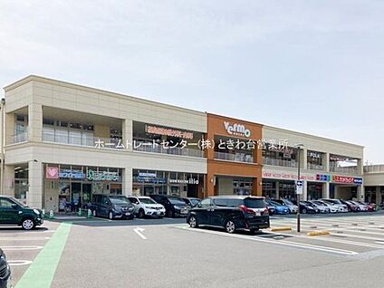 ヴェルモ志木 1450m(徒歩19分)