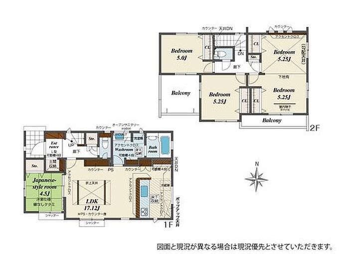 1号棟