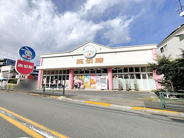 西松屋板橋四葉店（約570m）