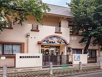 赤塚保育園 590ｍ(徒歩8分)