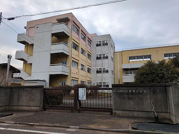 ふじみ野市立東原小学校（約160m）