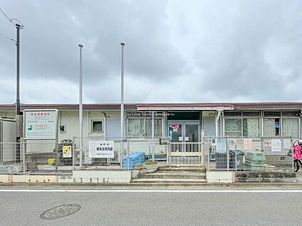 根岸台保育園 600m(徒歩8分)