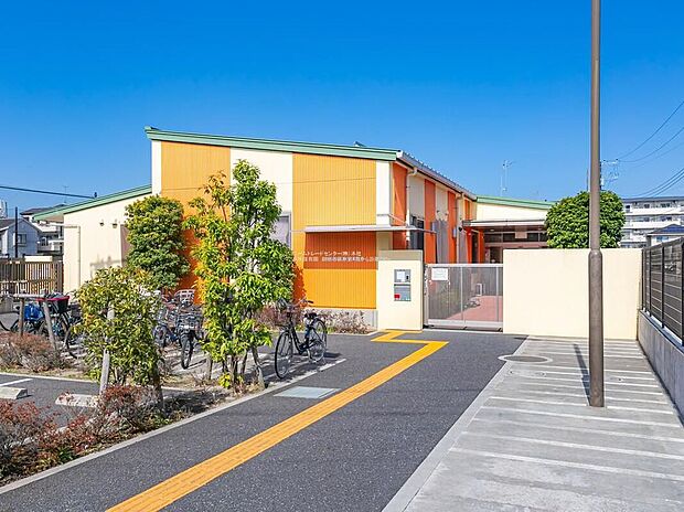 新座市立新座保育園（約290m）