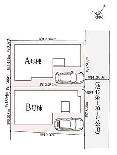 全体区画図